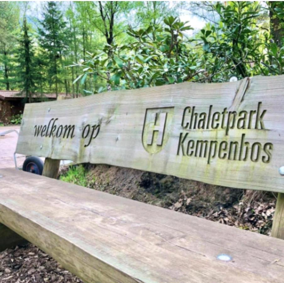 2 -3 Persoons Chalet In Bosrijk Park Kempenbos-Duc De Brabant Villa Diessen Ngoại thất bức ảnh